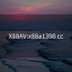 X88AV:x88a1398 cc